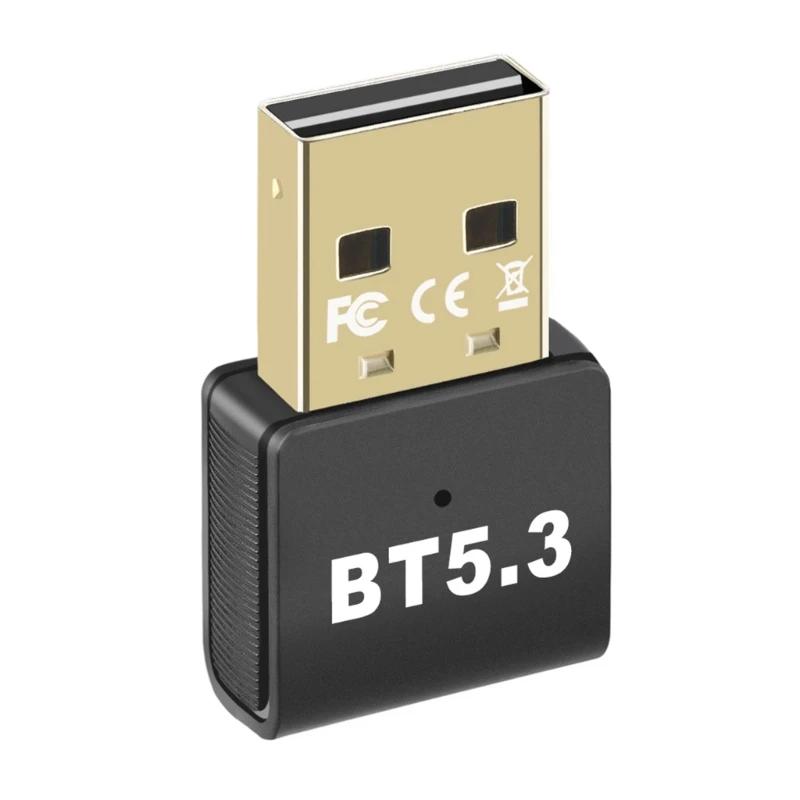 Bluetooth5.3 ȣȯ    ű PC P9JB USB ۽ű